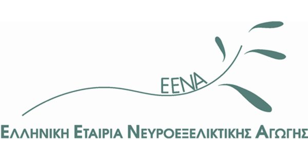 eena1